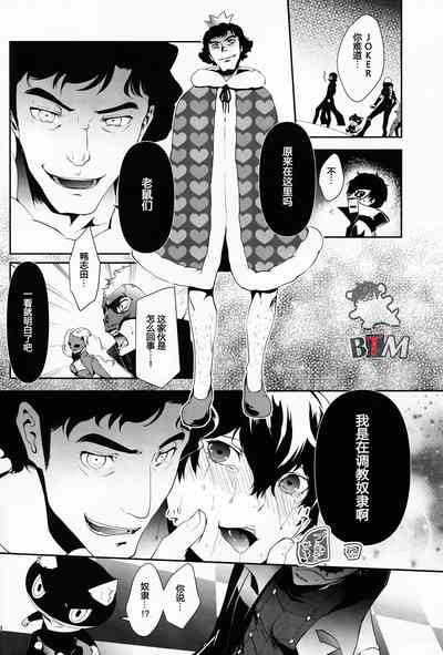 第11頁圖