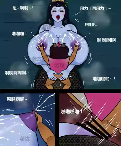第23頁圖