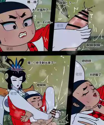 第39頁圖