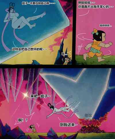 第55頁圖