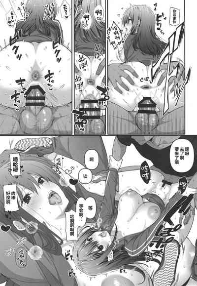 第19頁圖