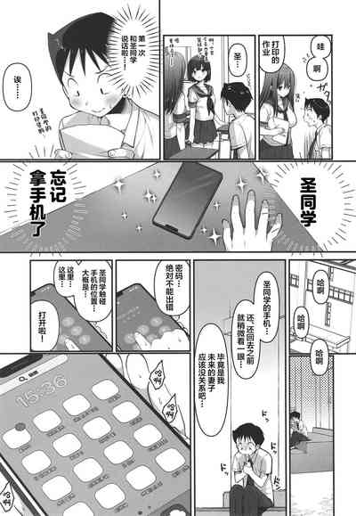 第7頁圖