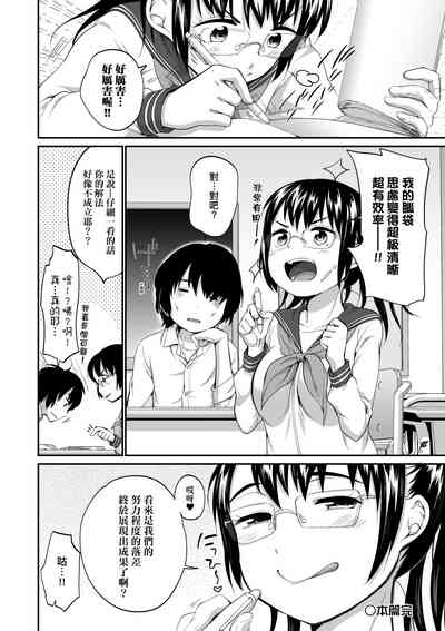 第119页图