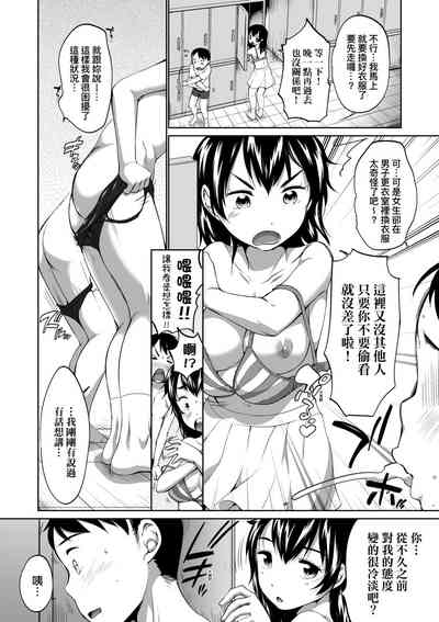 第163页图