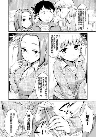 第55页图