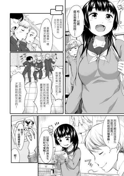 第83页图