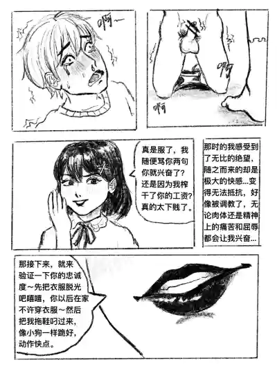 第11页图