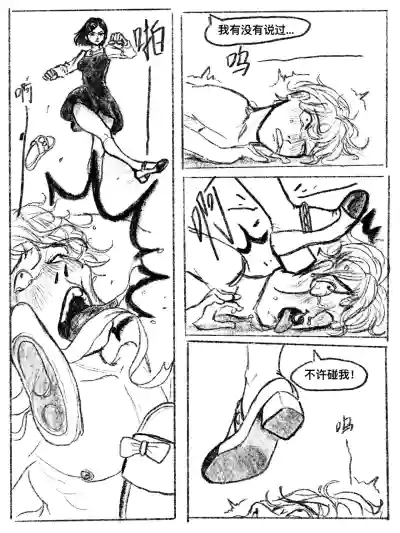 第35页图