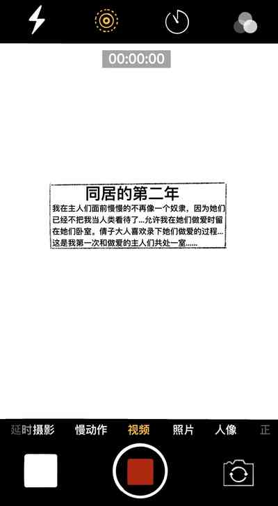 第39页图