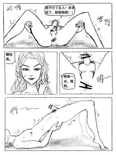 第51页图