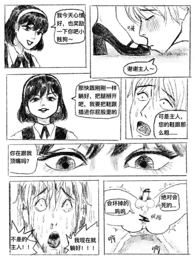 第55页图