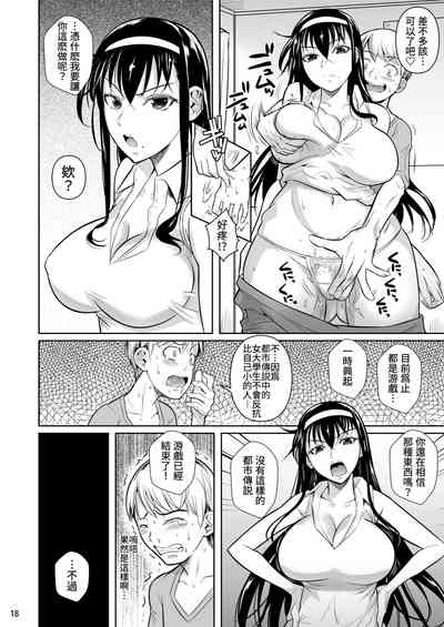 第19頁圖