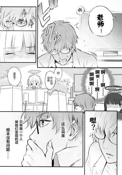 第15頁圖