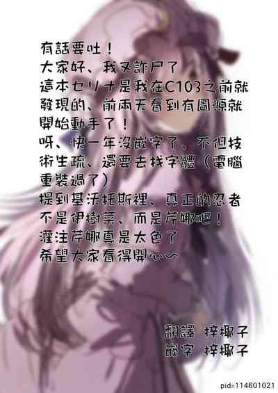 第23頁圖