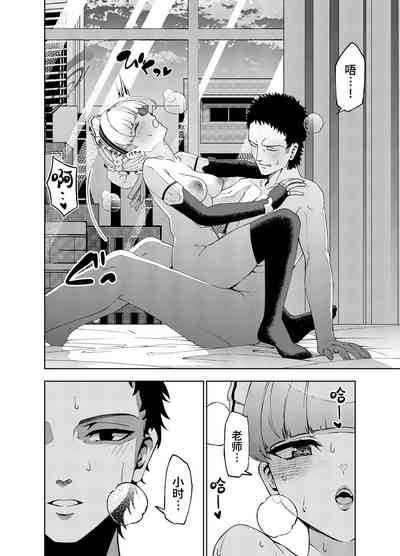 第19頁圖