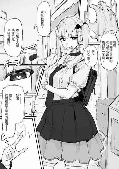 第15页图