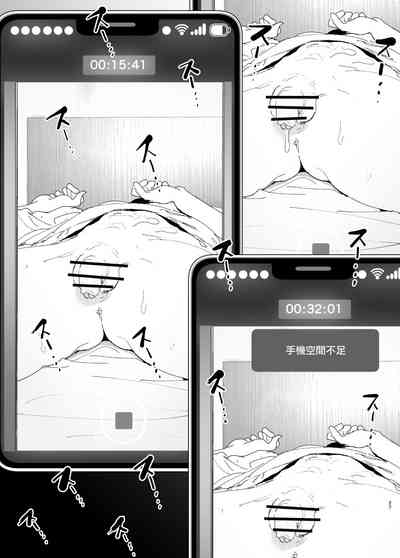 第27页图