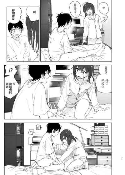 第39页图