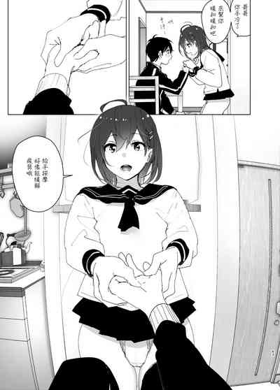 第63页图