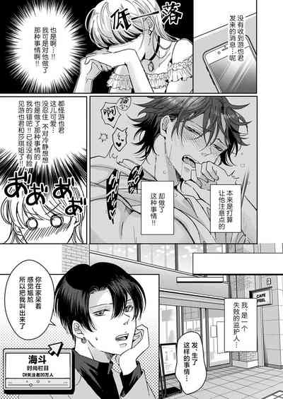 第51頁圖