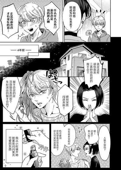 第55頁圖