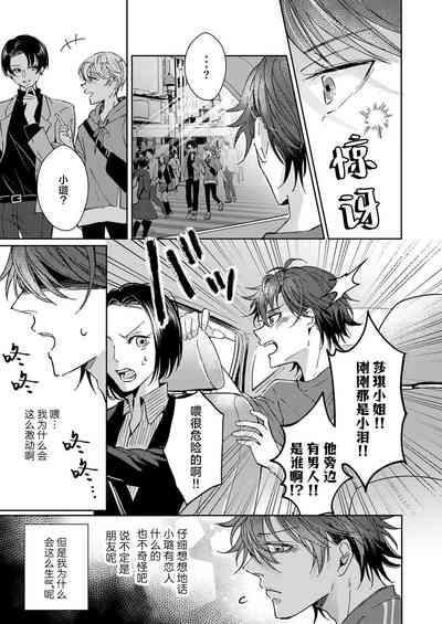 第59頁圖