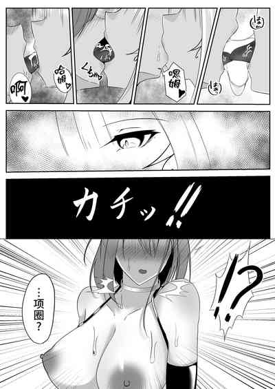 第35頁圖