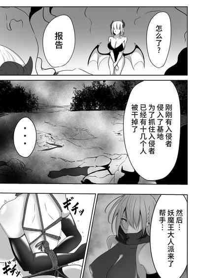 第47頁圖