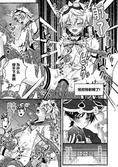 第23頁圖