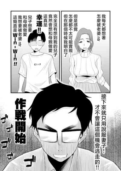 第11页图