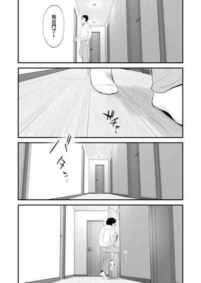 第23页图
