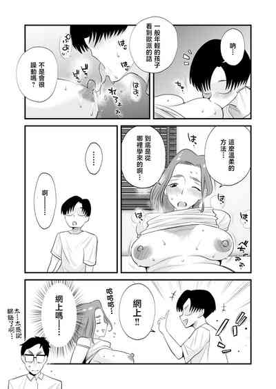 第35页图