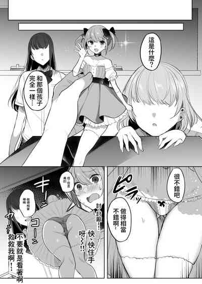 第3頁圖