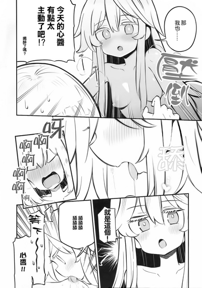 第15页图