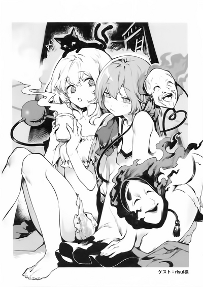 第19页图