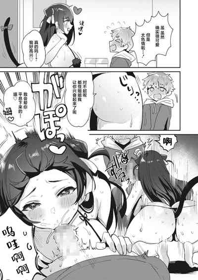 第15页图