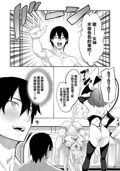 第107頁圖