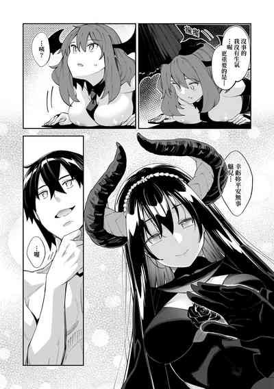 第143頁圖