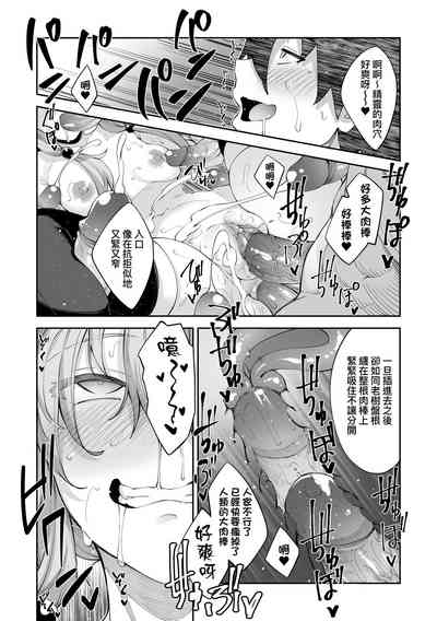 第99頁圖