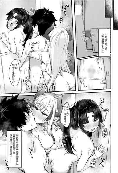 第23页图
