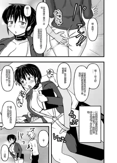 第31頁圖
