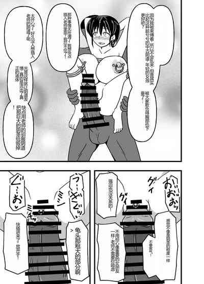 第47頁圖