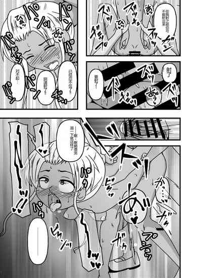 第19頁圖