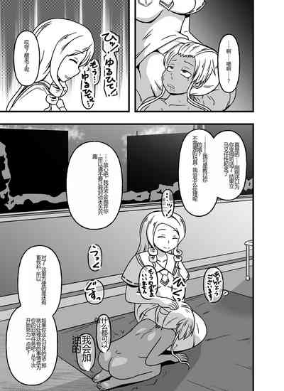 第27頁圖