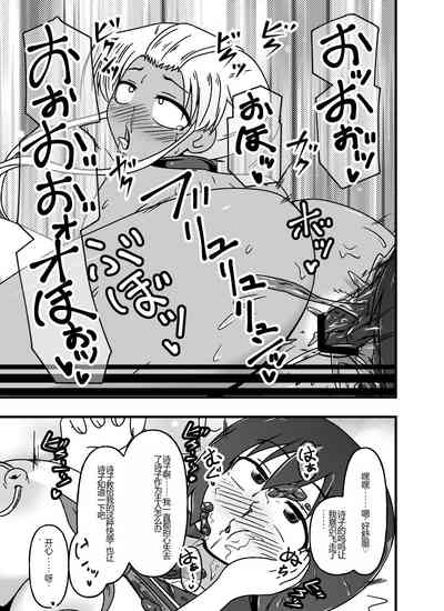 第31頁圖