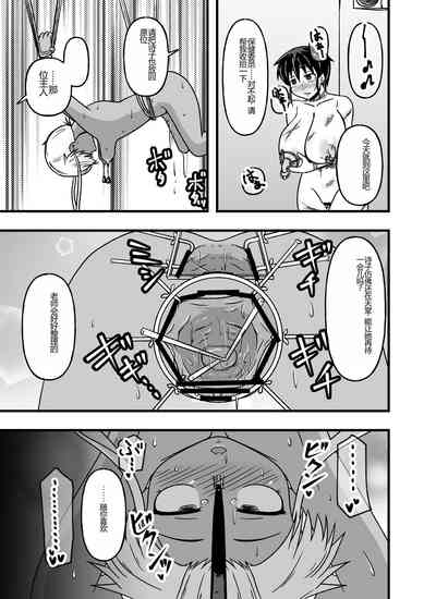 第35頁圖