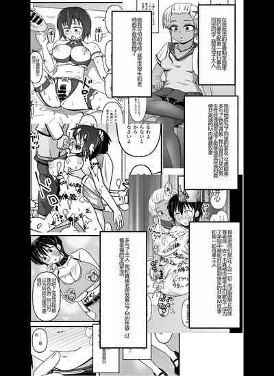 第3頁圖