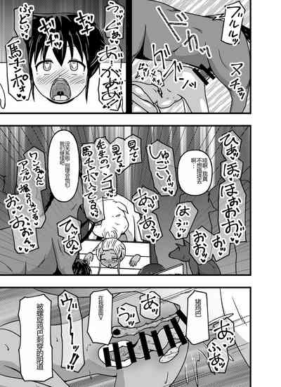 第47頁圖
