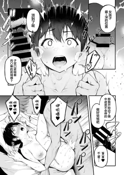 第27页图
