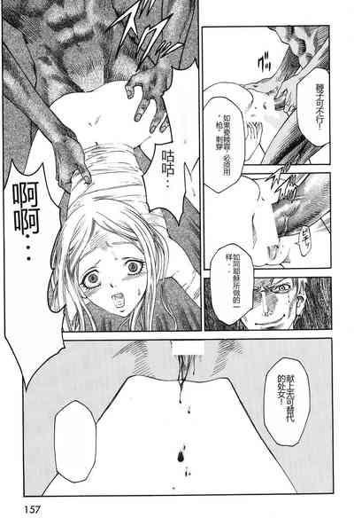 第159页图